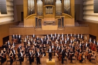 New Year's concert with the Zaporoshye Symphony Orchestra